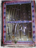 Weapon at Gurudwara sri paonta sahib